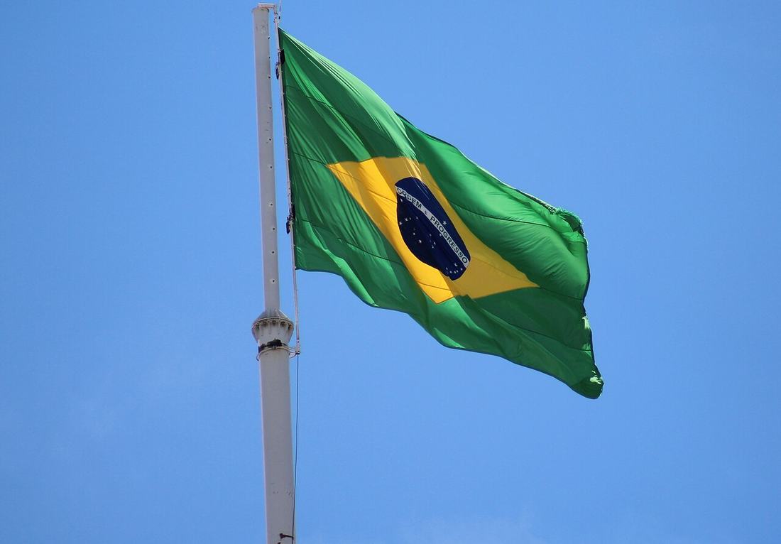 A bandeira do Brasil tremulando
